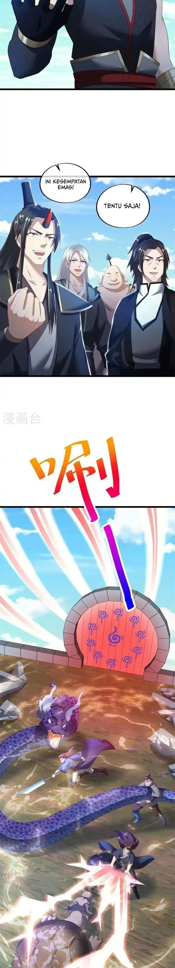 Peerless Soul (Peerless Battle Spirit) Chapter 690 Gambar 12